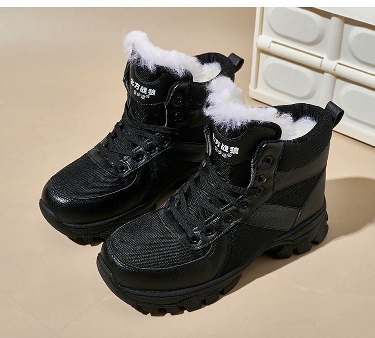 Botas de nieve de invierno para hombre con forro de lana y cuero genuino: botas altas, cálidas y gruesas para senderismo y clima frío._voghion.com