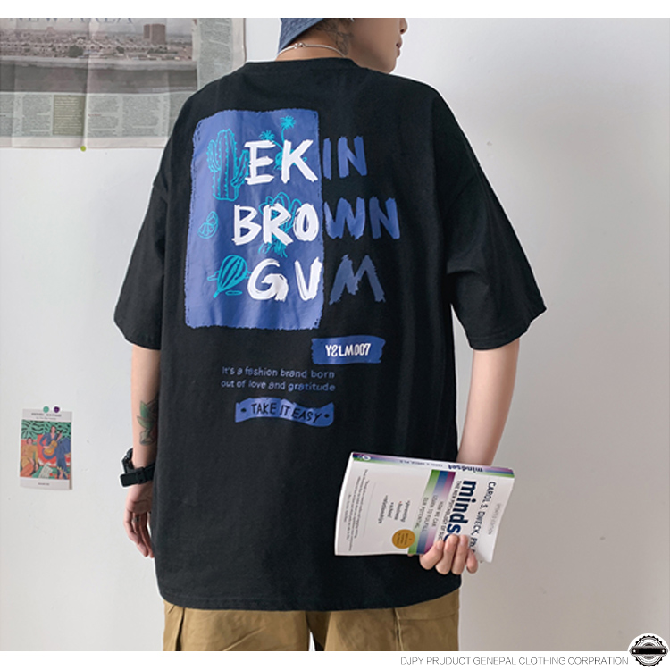 Ny kort t-shirt från Instagram, koreanska lösa kläder för män, trendig sommarklänning med halv ärm_voghion.com