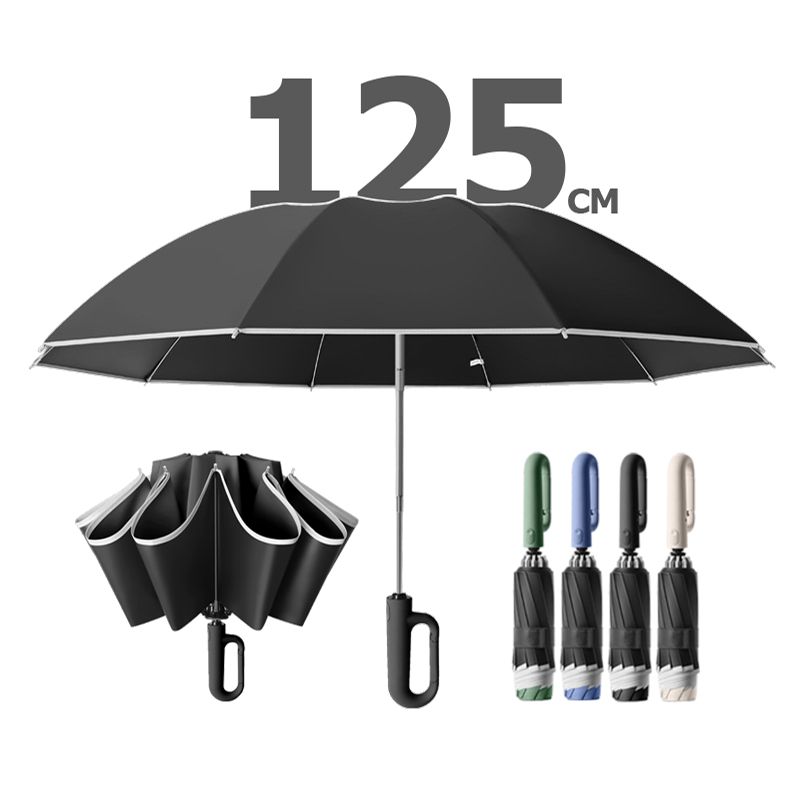 Unisex Safety Reverse Umbrella - UV Protection Reflective_voghion.com