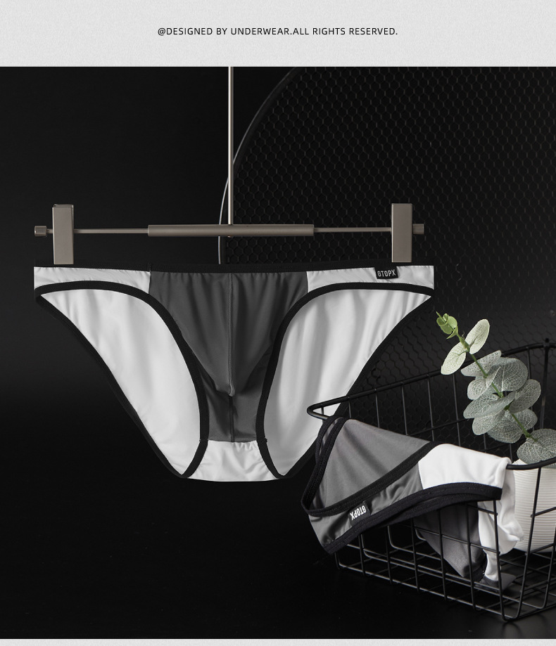 Men's clothing Men's thin ice silk single layer U raised pouch low waist breathable sports sexy translucent briefs underwear_voghion.com