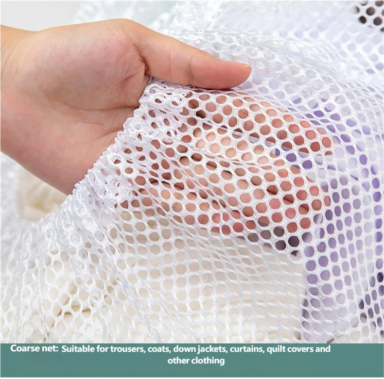 Wäschebeutel, Netzbeutel, verdickter Maschinenwäschebeutel, Wäschebeutel für Unterwäsche, formstabil_voghion.com