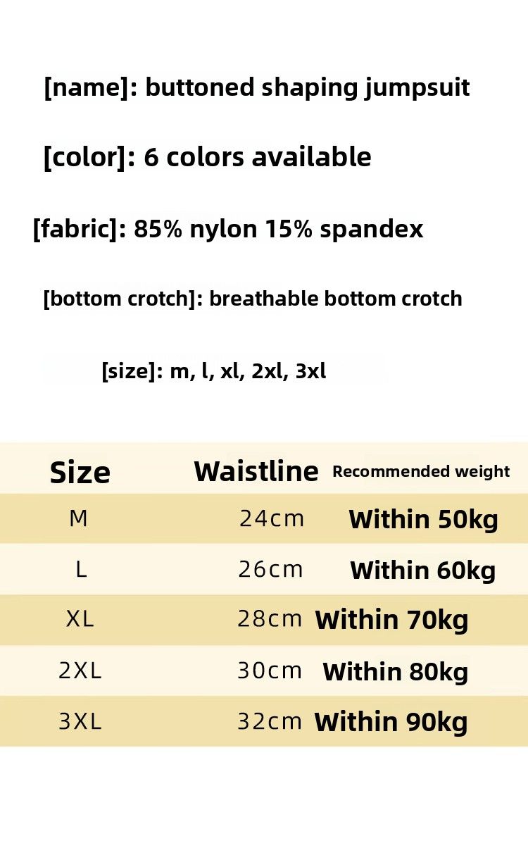 Novas alças modeladoras para body, modelador de cintura, modelador corporal com botões reforçados, controle de barriga adelgaçante, base slim fit_voghion.com