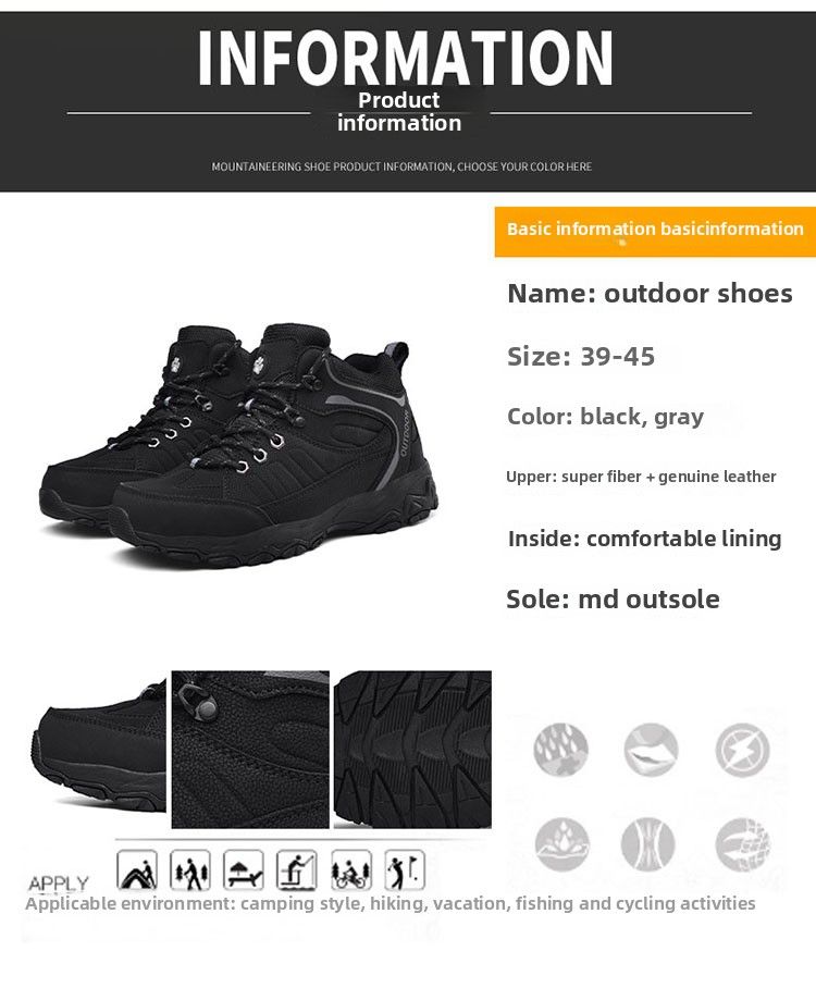 Outdoor-Schuhe Herren Wanderschuhe Große Größe Wandern Freizeitschuhe Laufschuhe_voghion.com