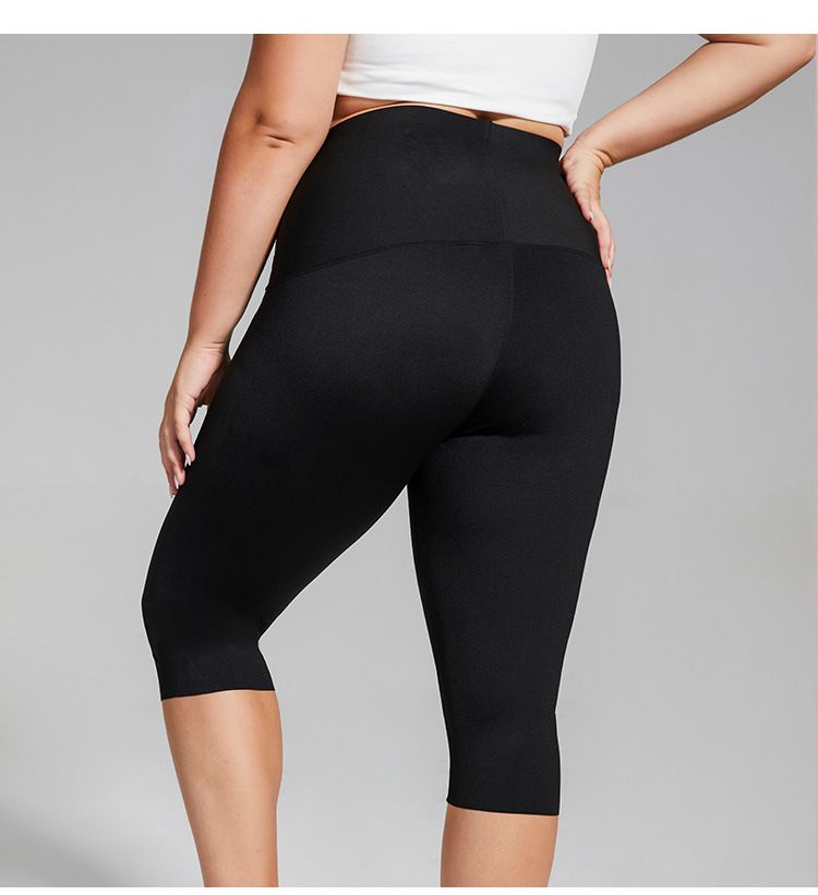 Women's yoga tummy control three-quarter length pants, sweat-provoking pants, butt lifting three-quarter pants_voghion.com