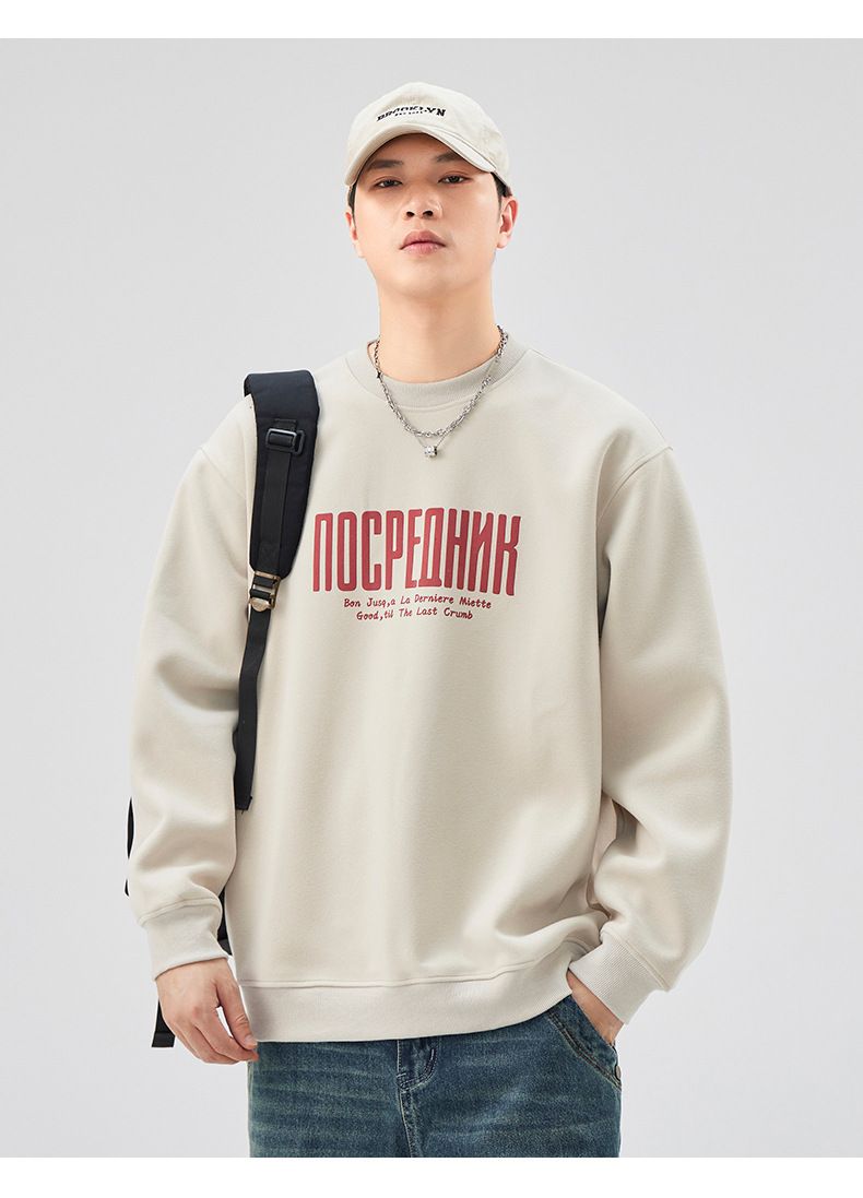 Men's 420GSM Heavyweight Crewneck Sweatshirt – Oversized American Streetwear Pullover With Minimalist Print For Casual & Urban Style_voghion.com