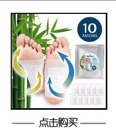 Natürliche Kräuter von Moon South zur Konditionierung, Linderung von körperlichem und geistigem Stress, Fußmassage und Schlafhilfe_voghion.com