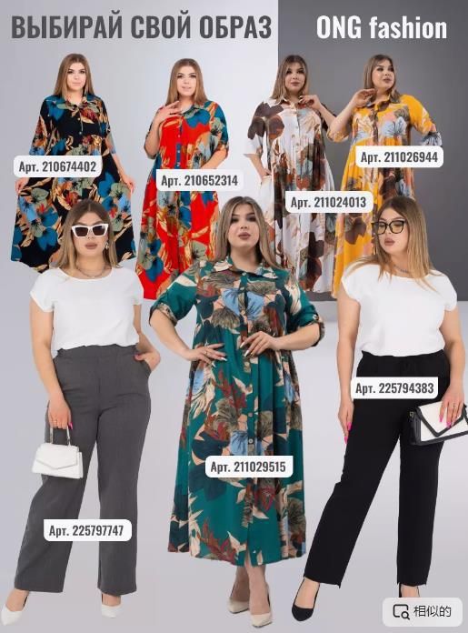 Clair Clair Russia's Hot-Selling Open Button Short Sleeve Nightdress Silk Pajamas Plus Size Artificial Cotton Dress_voghion.com