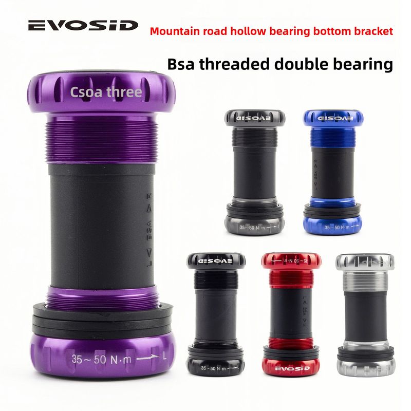 Mountainbike-Rennradlager, hohl, integriert, Kurbelgarnitur, Einschraubgewinde, BSA-Press-in-Tretlager_voghion.com