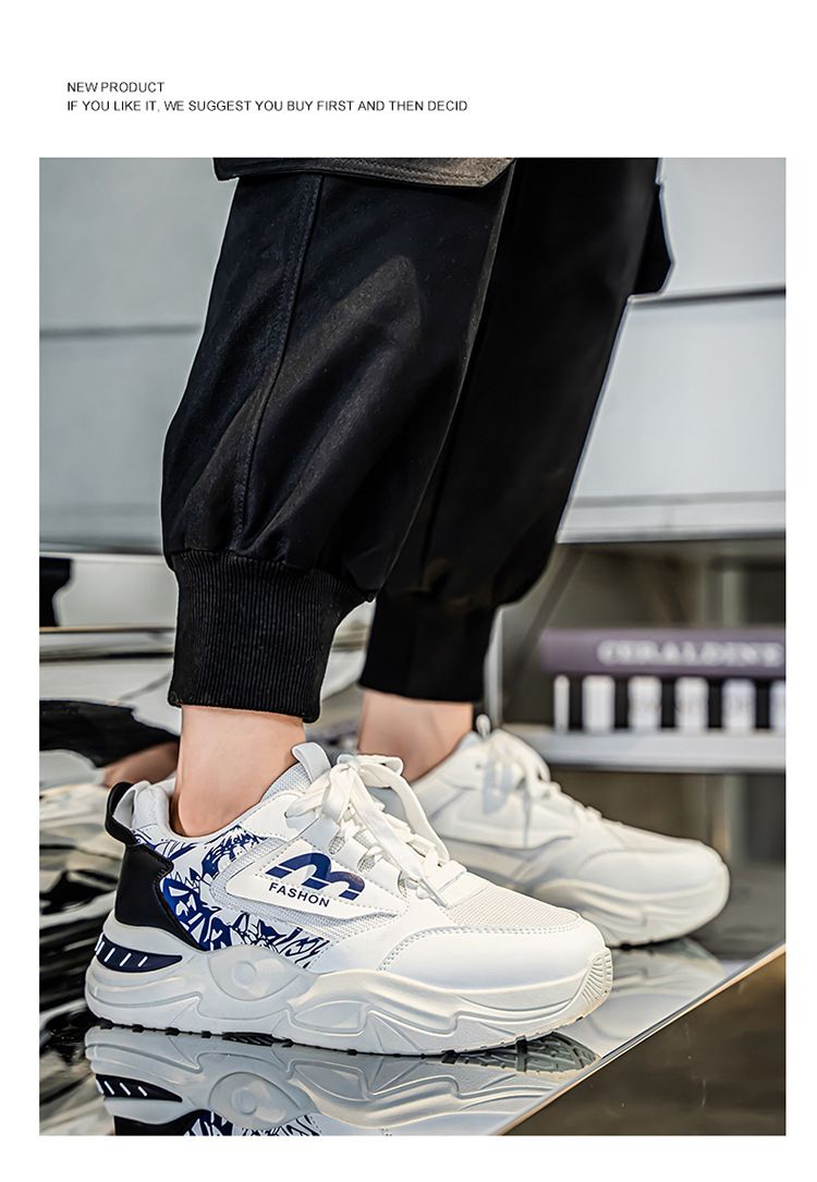 Sommer Neue Atmungsaktive Mesh Sneakers Herren Trendy Vielseitige Weiße Dicke Sohle Casual Dad Schuhe Männer_voghion.com