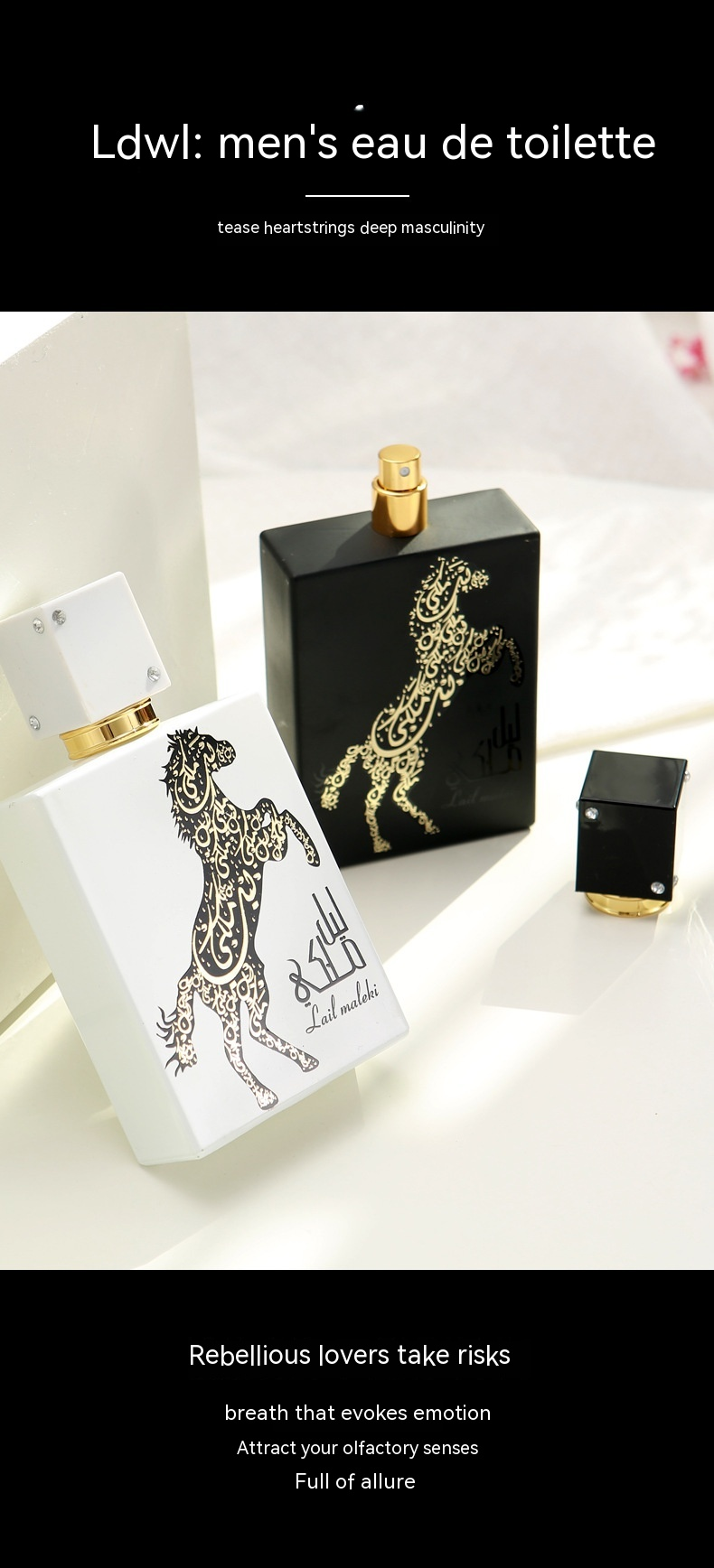 Neues heißes Parfüm, arabischer Duft aus dem Nahen Osten, Herrenparfüm, 150 ml, langanhaltender Duft, frischer französischer Allure-Herren-Gulong_voghion.com