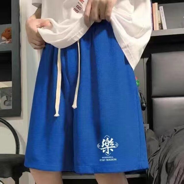 2024 Zomer Sport Shorts, Heren Veelzijdige Casual Koppels Losse Kwart Micro Elastische Strandbroek, Trendy_voghion.com