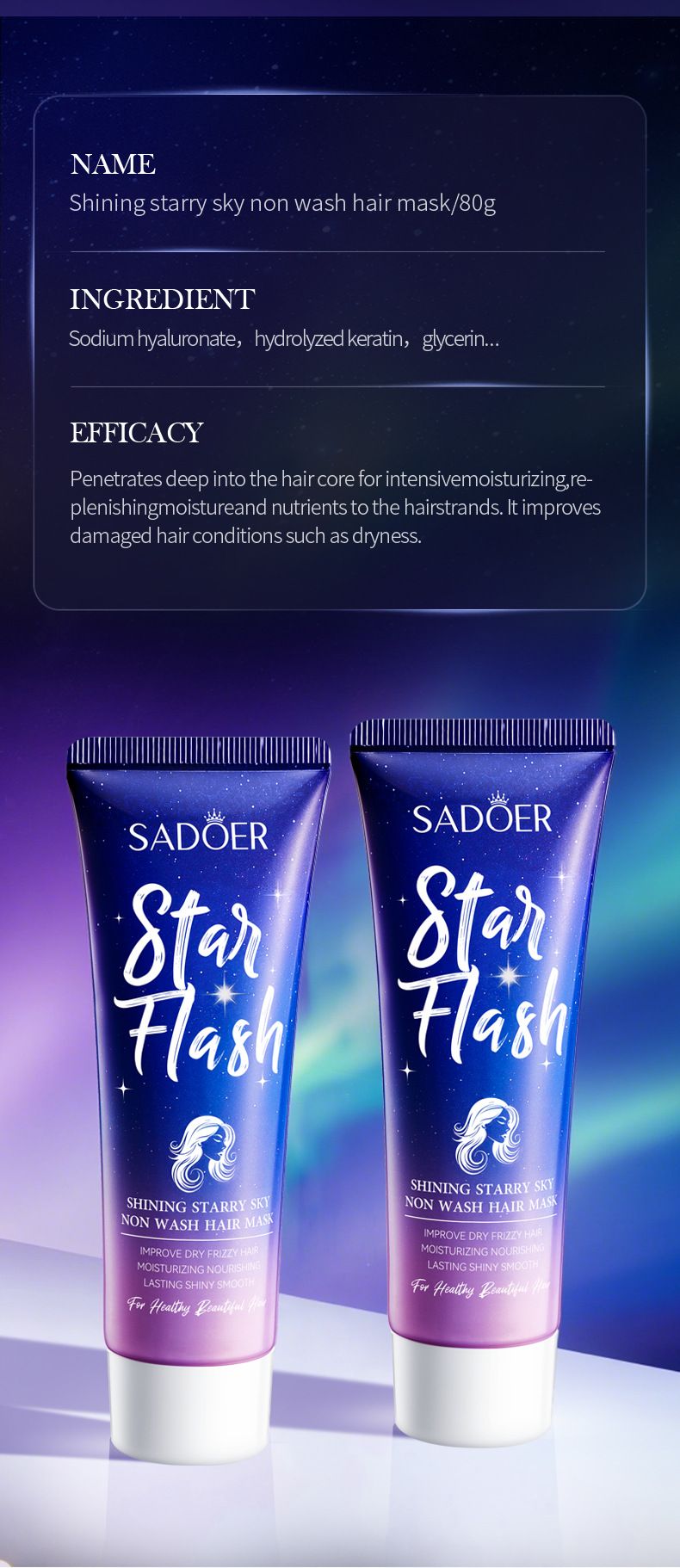 Masque capillaire sans rinçage SADOER Sparkling Starry Sky, soin nourrissant, 80 g_voghion.com