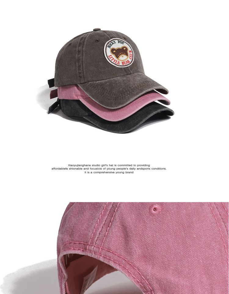 Cappellino da baseball unisex con adesivo da orso vecchio e lavato casual, con parte superiore morbida e carina_voghion.com