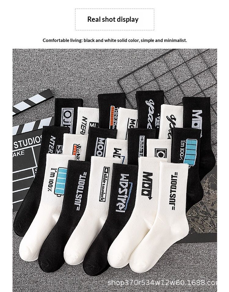 Wangjia Herren-Socken in Schwarz-Weiß, geruchshemmend, lange Socken, trendiger Stil, vielseitig, ideal für Studenten und Sportler, Paarsocken, mittelhoch geschnitten_voghion.com