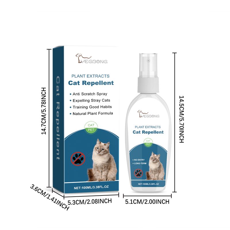 Yegbong Indoor Cat Repellent Spray Pet Repellent To Keep Cats Out Of Bed Indoor Cat Repellent Spray_voghion.com