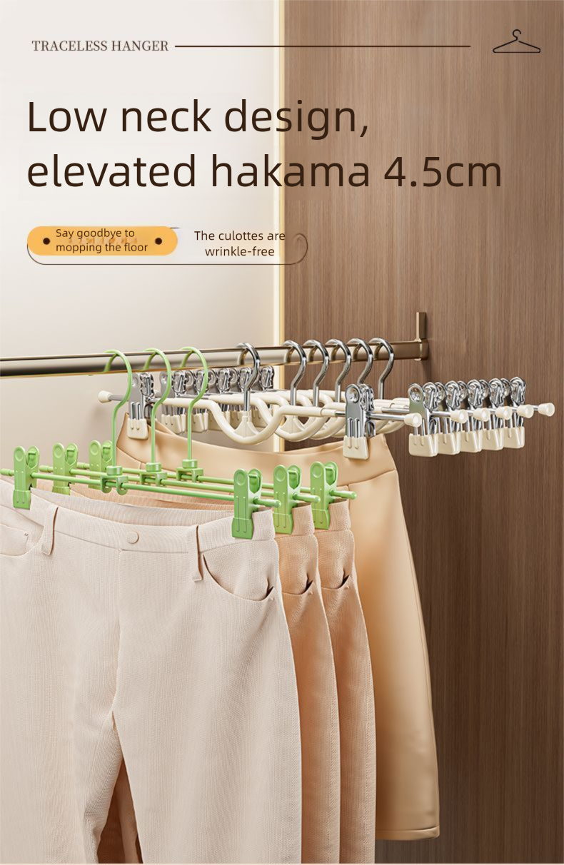 Clip Household Non-marking With Clips For Short Neck Wardrobe Built-in Pants Hanger_voghion.com