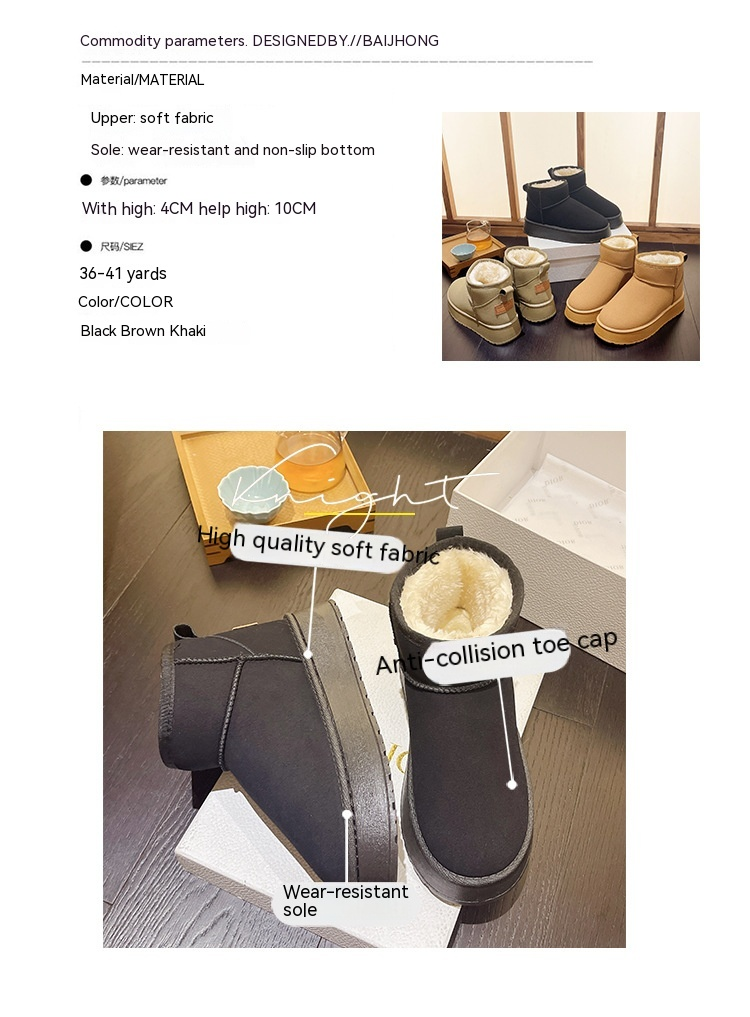 Talpă groasă, impermeabilitate sporită, cizme de zăpadă de mărime mare pentru femei în iarna 2023, noi, plușate, îngroșate și antiderapante_voghion.com