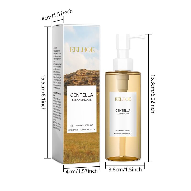 Centella Centella Light Óleo demaquilante, refrescante e de limpeza suave para rosto e lábios, demaquilante para olhos e lábios_voghion.com