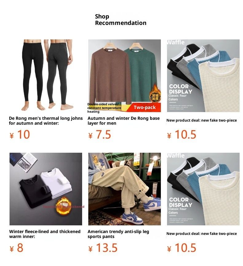 QFV507045555501<2 Fleece-Lined Thickened Men, Autumn Winter Lamb Wool Coat, Warm Plus Size Versatile Short Cotton Jacket For Middle-Aged_voghion.com