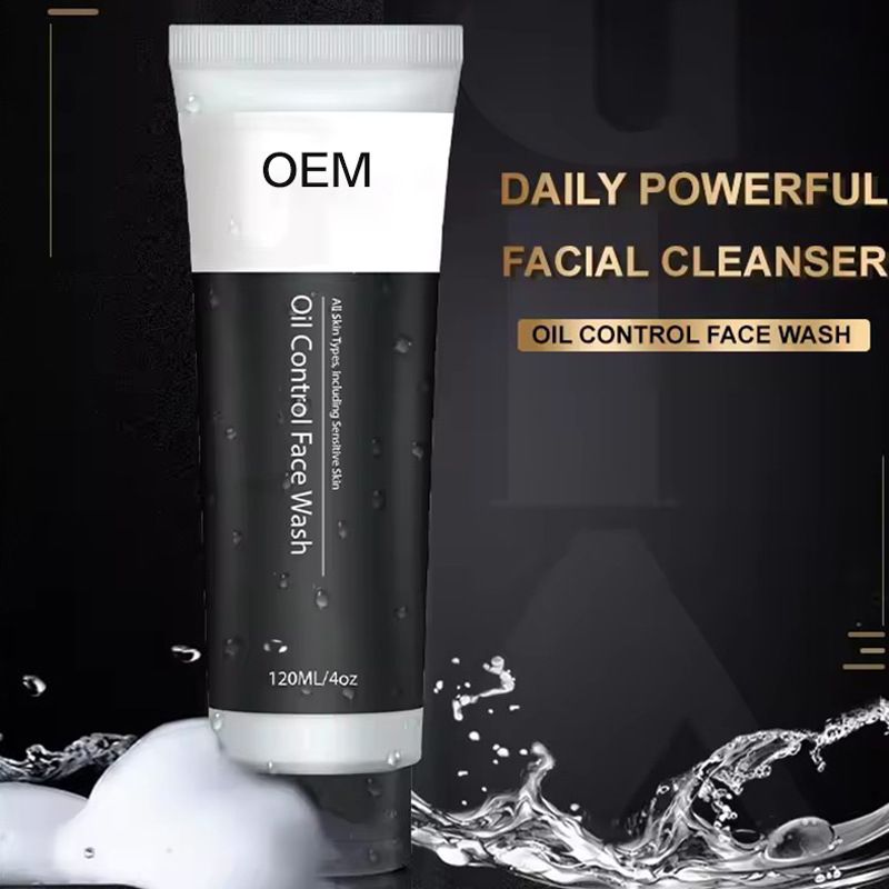 Skincare products men's refreshing oil control set, and moisturizing skincare product set_voghion.com