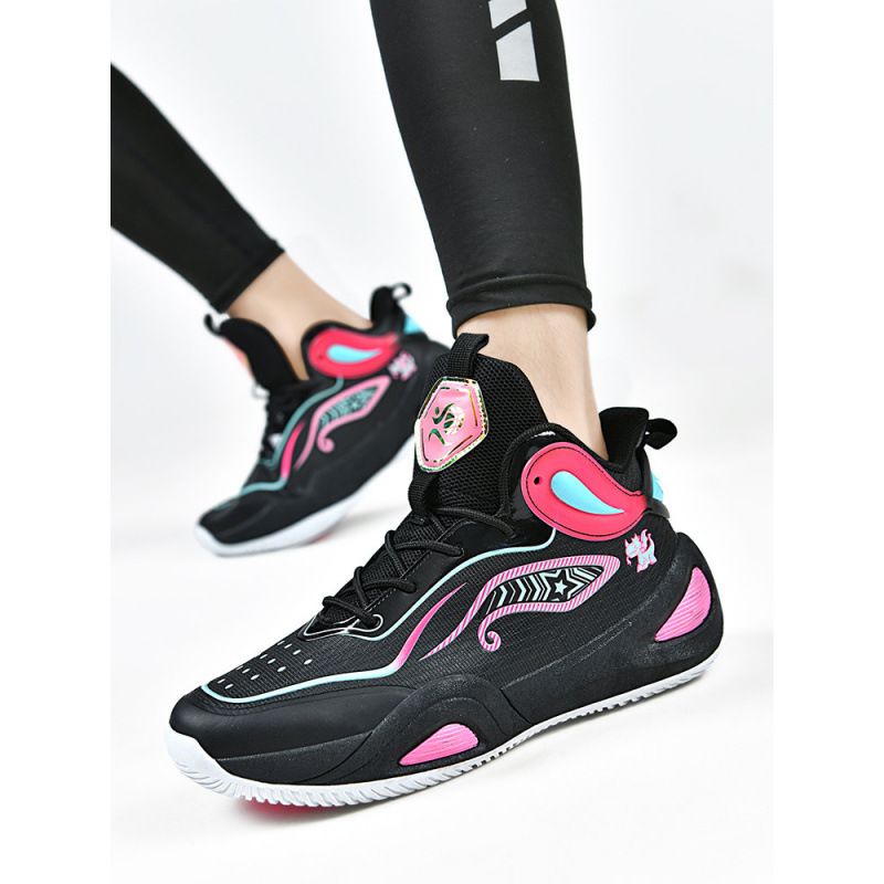Scarpe da basket Yuanyang da uomo, traspiranti, sneakers alte, nuove_voghion.com