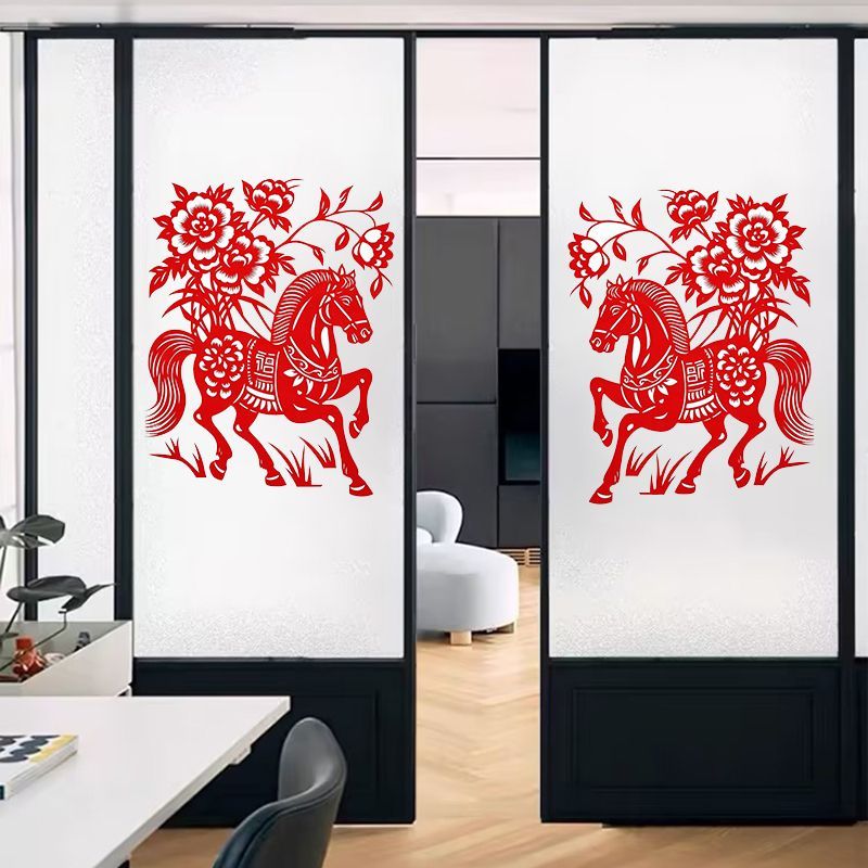Ritaglio di carta popolare cinese Cavallo finito Arriva Successo Fiore Sboccia Ricchezza Trasparente Impermeabile A prova di sole_voghion.com