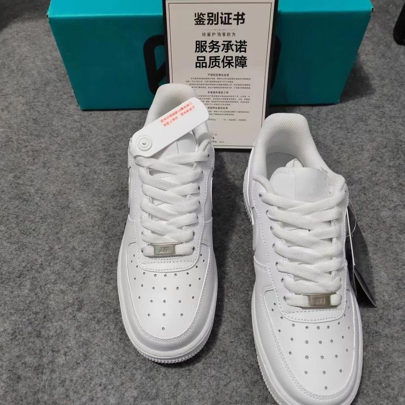 Nuove ChunNew Air New No.1 Pure Headed Layer Leather Low Top Couple Small White Wheat Color Sport da uomo e da donna_voghion.com