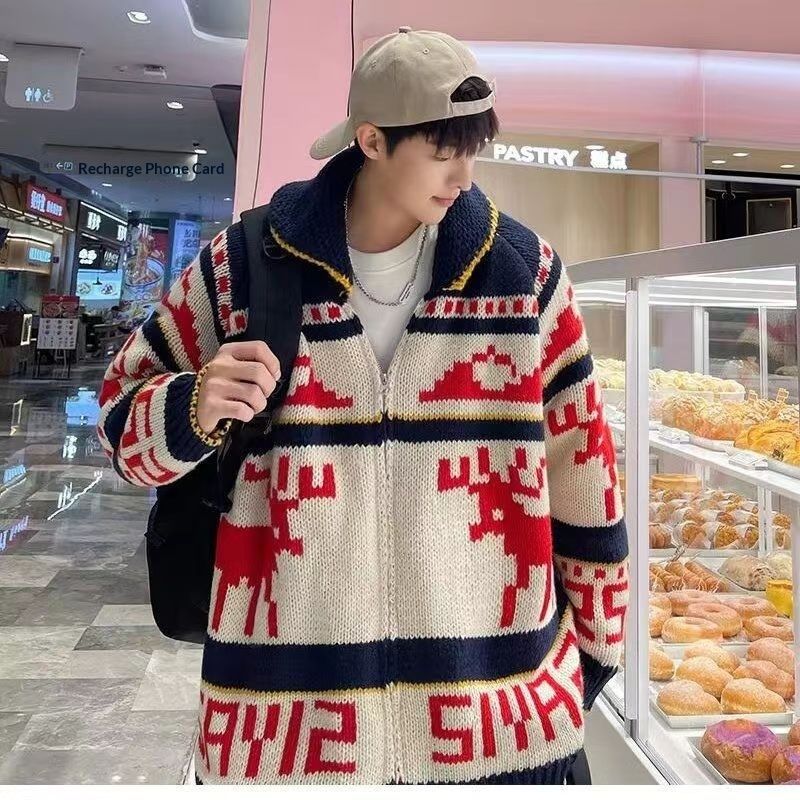 Cardigan con cerniera e motivo renna in maglia pura e sciolta, autunno e inverno_voghion.com