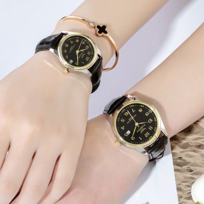 2023 Hot Selling Leather Strap Non-Mechanical Watch Student Trendy Unisex Waterproof Quartz Couple_voghion.com