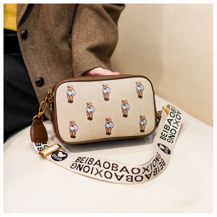 Borsa a tracolla, vera tracolla larga in tela ricamata e pelle, piccola borsa quadrata monospalla, grande capacità._voghion.com