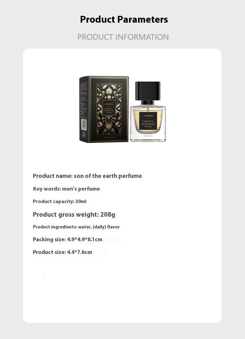 The Son Of The Earth Perfume For Men Perfume Leaves Fragrance Fresh Natural Charm Fragrance Water Date Atmosphere_voghion.com