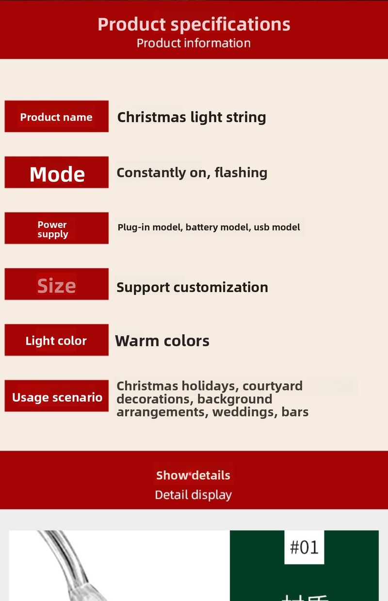 Guirlande lumineuse LED décorative d'intérieur, guirlande lumineuse clignotante multicolore, décoration de sapin de Noël, rideau décoratif, petites lumières colorées clignotantes_voghion.com