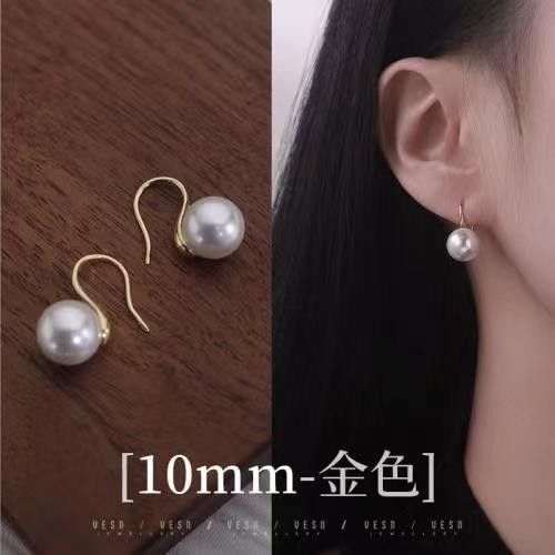 Orecchini pendenti semplici, eleganti e sofisticati, in stile coreano Dongdaemun, con grandi perle, per donne_voghion.com