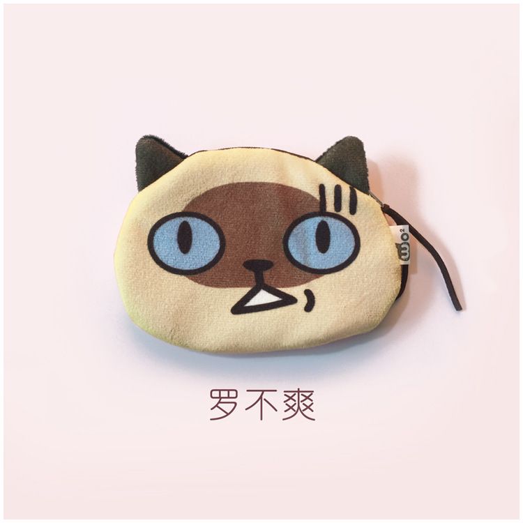 Is Here Meow Star Münzgeldbörse Katze Kopfhörer Datenkabel Lippenstift Aufbewahrung Make-up Tasche_voghion.com