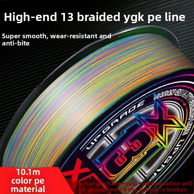 131 Multicolor YGKPE Special PE 12 Treccia Lunga Lancio Nero Nucleo Resistente all'Usura Avvolto Linea Forte_voghion.com