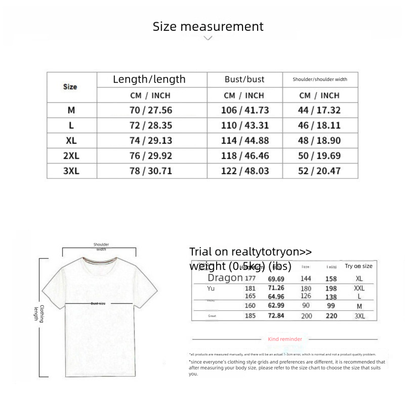 New Summer Sleeveless Sports Suit Casual Thin Top Solid Color Vest Two-Piece Set For Men_voghion.com