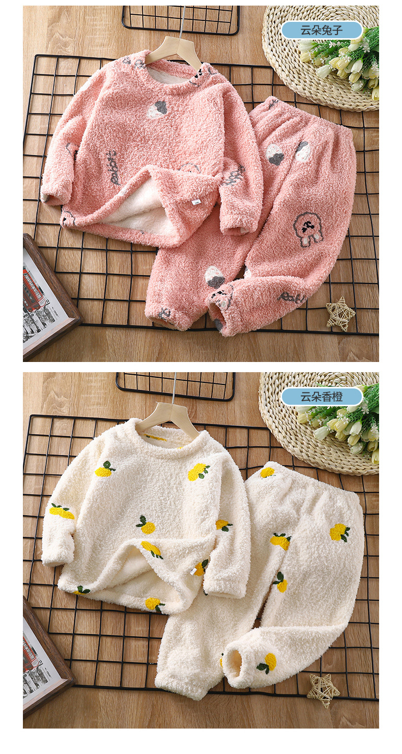 Vêtements de maison chauds et moelleux pour bébé, deux pièces, automne et hiver, garçons et filles, pyjama mignon de dessin animé, ensemble de maison_voghion.com