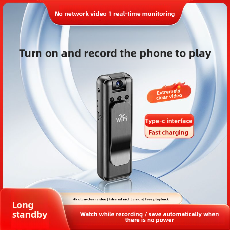 HD Life Recorder Audio Video Anti-Shake DV Digital Chest-Mounted Cycling Professional Sports Camera_voghion.com