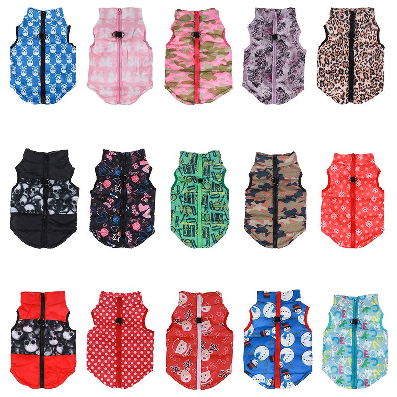 Waterproof Insulated Vest CDDMPET For Dogs By PawParty Store_voghion.com