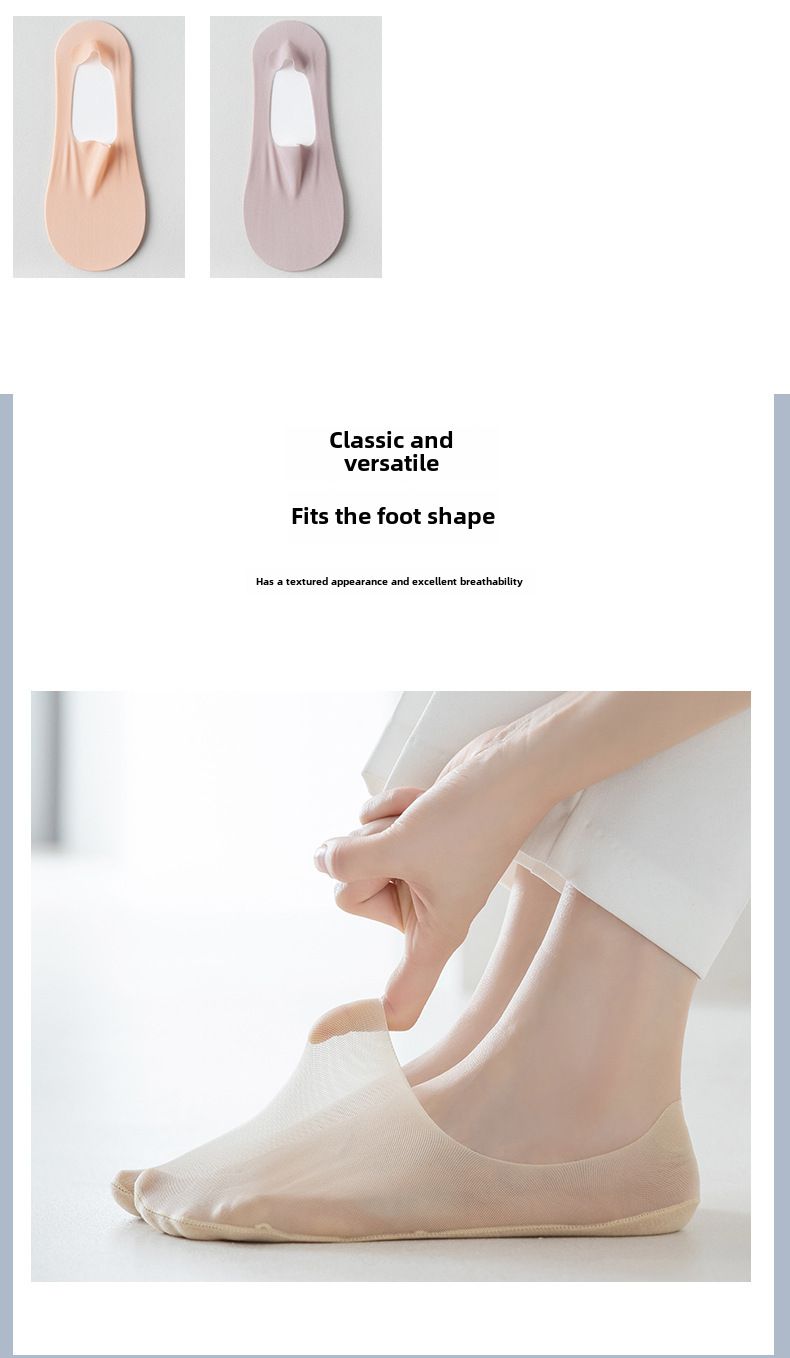 Summer thin ice silk socks women's mesh socks breathable solid color boat Socks seamless shallow mouth all-match socks women's invisible socks_voghion.com