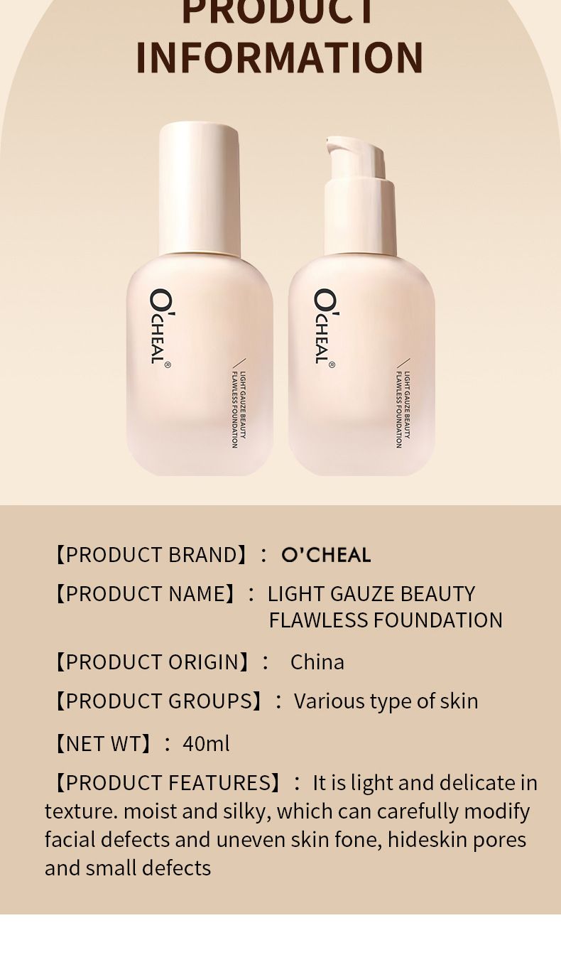 OCHEAL Concealer Setting Foundation Oil Control Moisturizing Invisible Pore Primer Isolation Milk Before Makeup Does Not Take Off Makeup_voghion.com
