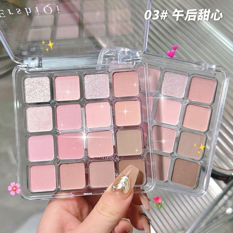 Ombretto per il trucco quotidiano ErshiQi 16 Little Emotion Matte Pearl Light Shine Low Saturated Earth Color_voghion.com