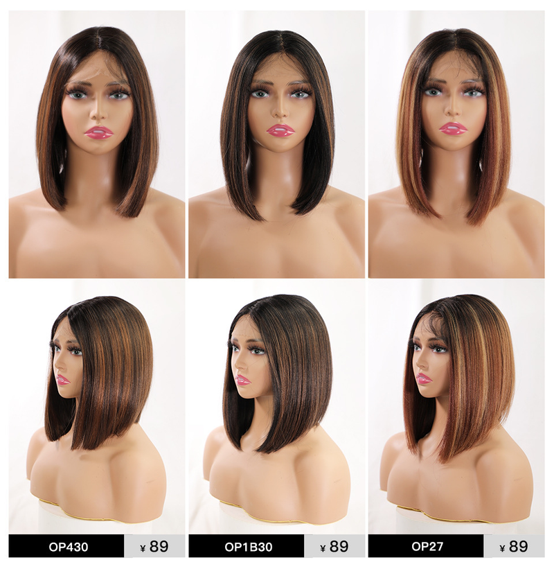 Xuchang Rebecca front lace wig headgear short hair wig set short straight hair full headgear wigs_voghion.com