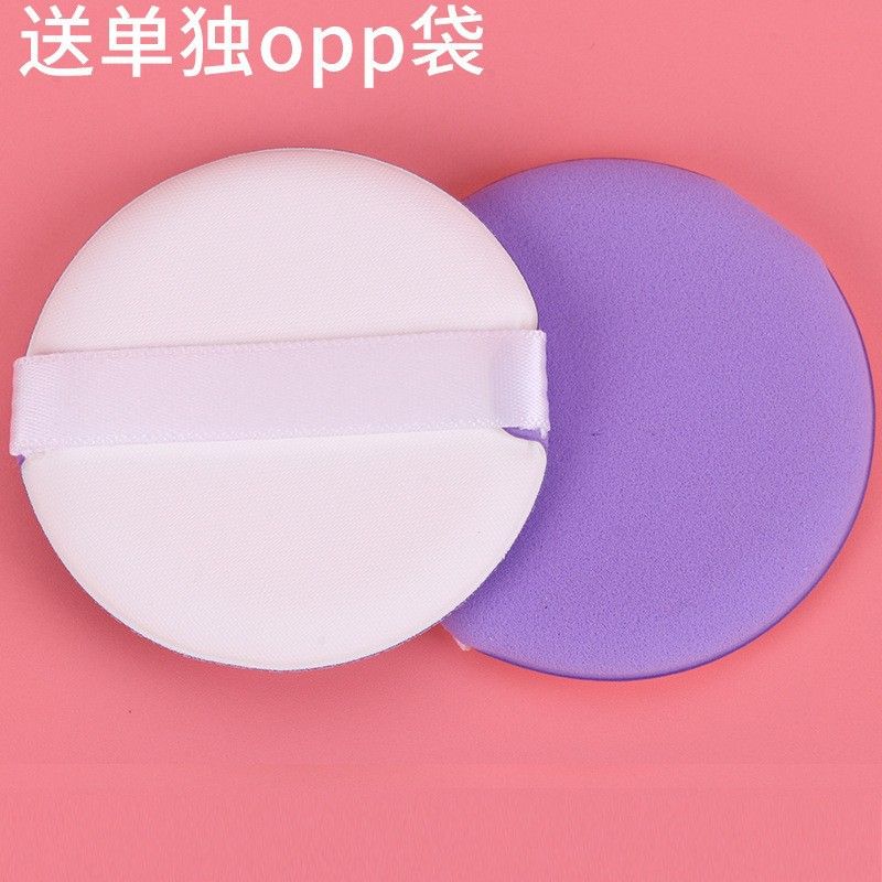 Spugna rotonda per trucco liquido, senza lattice, a doppio uso, per fondotinta BB Cream CC asciutto e bagnato_voghion.com