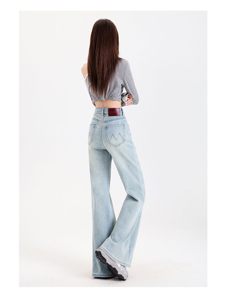 Jeans a zampa elasticizzati a vita alta per donna - Pantaloni slim fit a zampa con comodo tessuto elastico e lavaggio vintage (azzurro/blu retrò, XS-2XL)_voghion.com