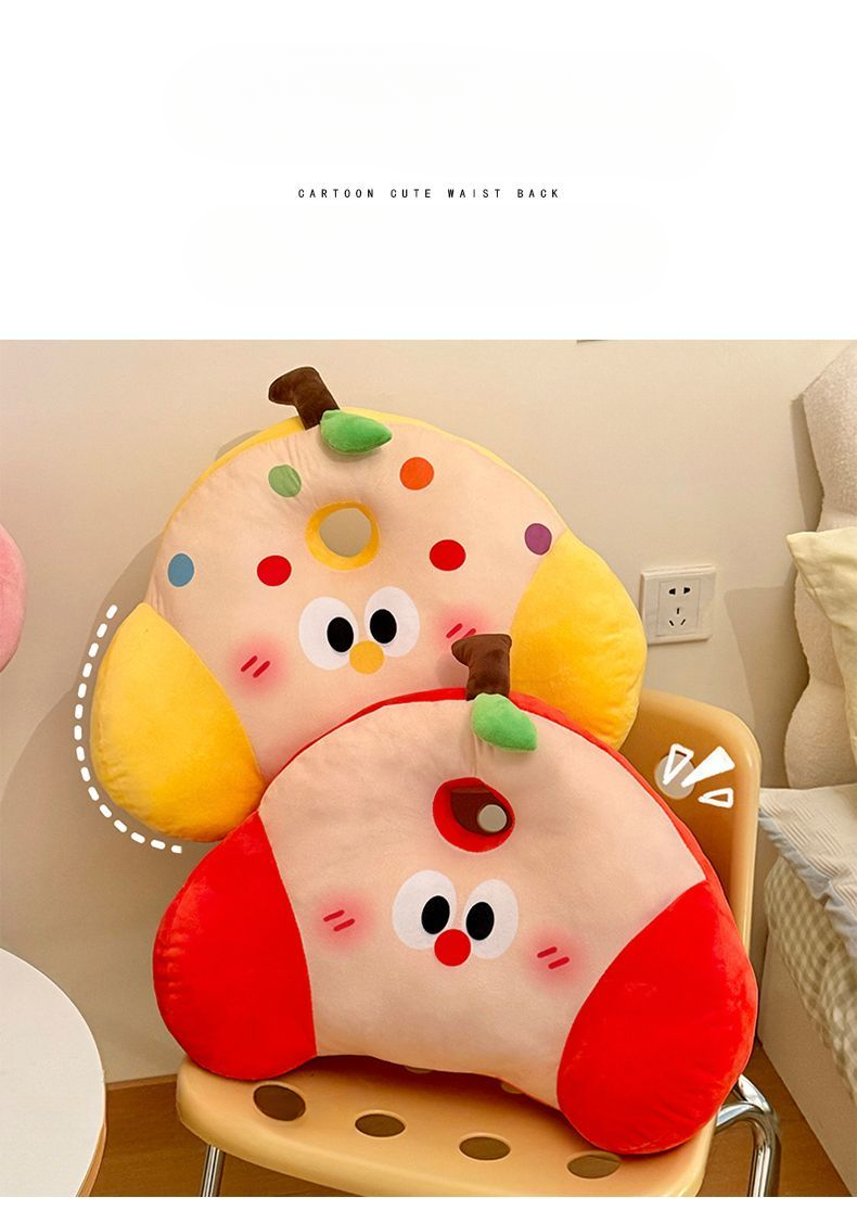 Backrest Lumbar For Office Long Sitting Artifact Workstation Waist Support Cushion Student Chair Bed Sofa Pillow_voghion.com