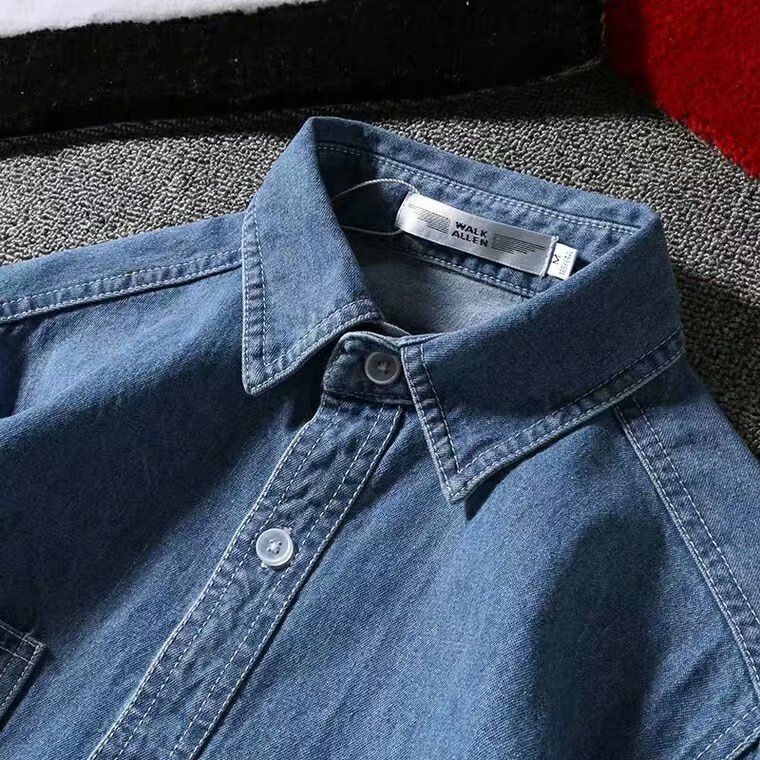 Cardigan largo in stile coreano da uomo, in denim, primavera-autunno 2025, camicia casual da college_voghion.com