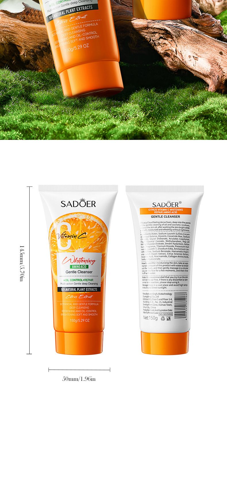 SADOER VC Brightening Cleansing Milk Series | 4-layer Fruit Extract Energy · Deep Cleansing · Universal (kiwi Fruit/citrus/grapefruit/lemon Optional)_voghion.com