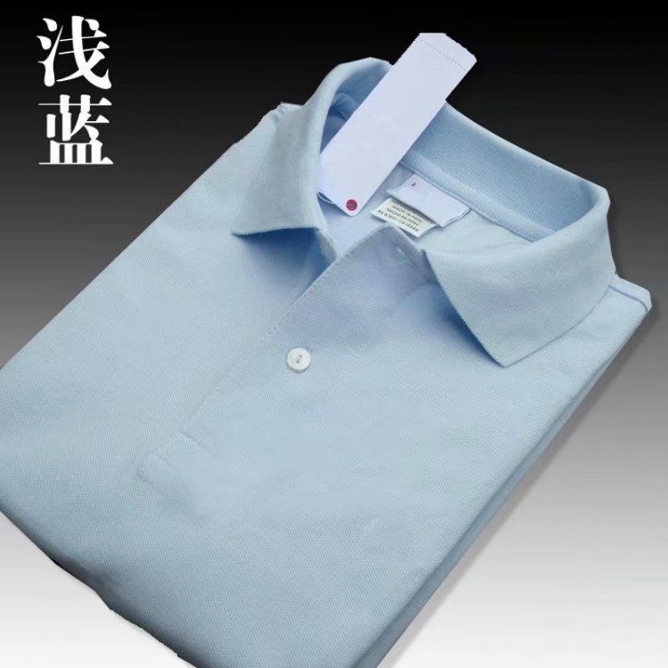 Polo da uomo a maniche corte, tinta unita, con colletto alla francese, vestibilità slim, vestibilità comoda, 2025d_voghion.com