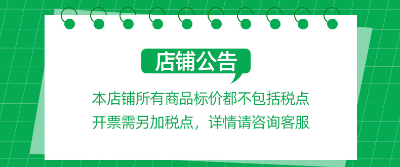 Support de navigation pour véhicule électrique, support de téléphone fixe universel pour moto et vélo_voghion.com
